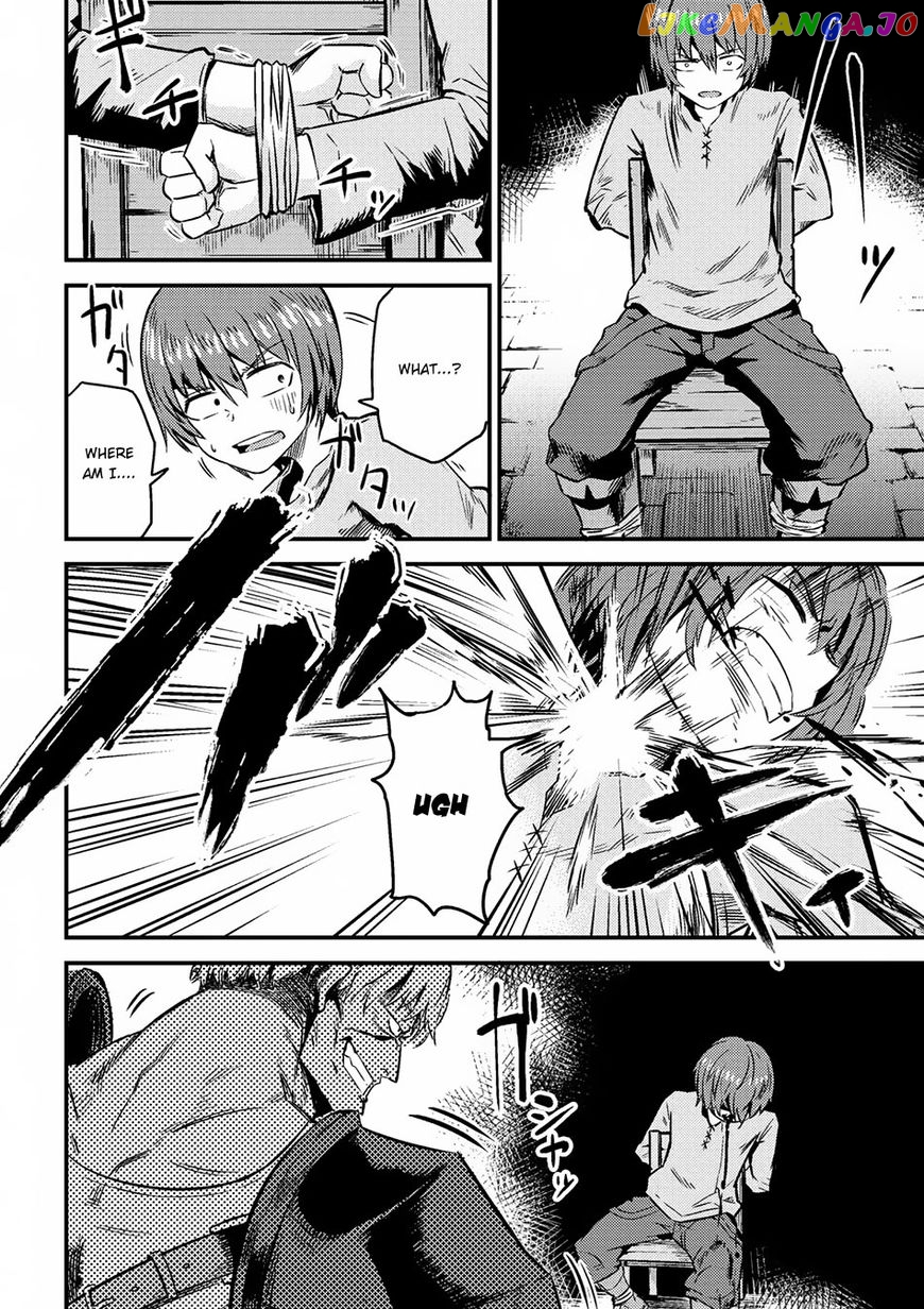 Redo Of Healer, Chapter 4.2 image 07